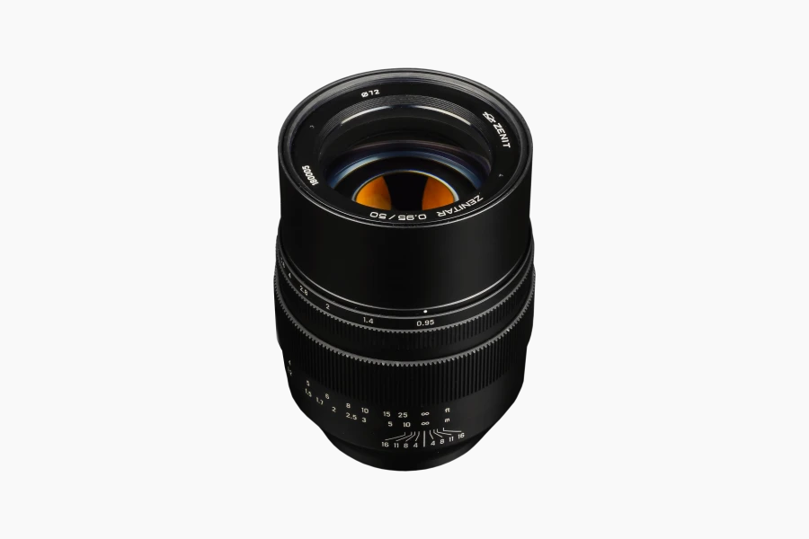 Объектив фотографический "МС ЗЕНИТАР 095/50"
