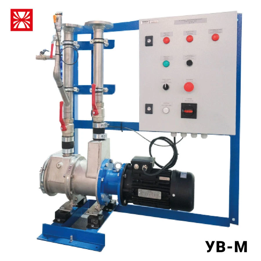 محطة مضخة فراغ مع مضخة طحن "UV-M-13