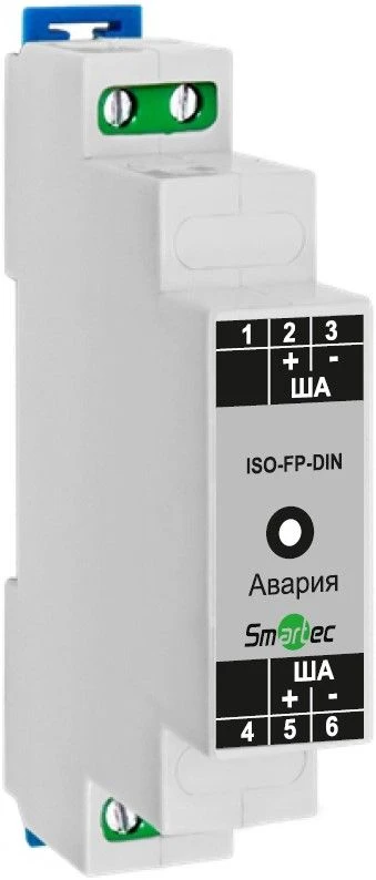 عازل الدائرة القصيرة ISO-FP-DIN لنظام Vesta 01F