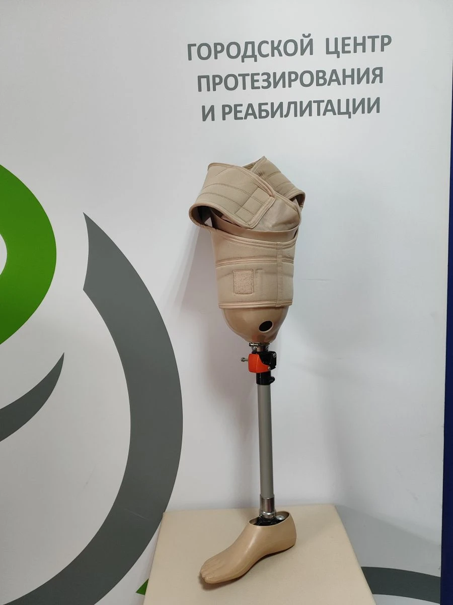 Протез бедра лечебно-тренировочный