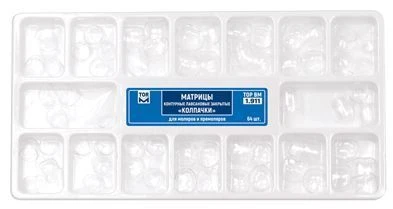 Closed Contour Lapsan Matrix Caps for Dental Restoration No. 1.911