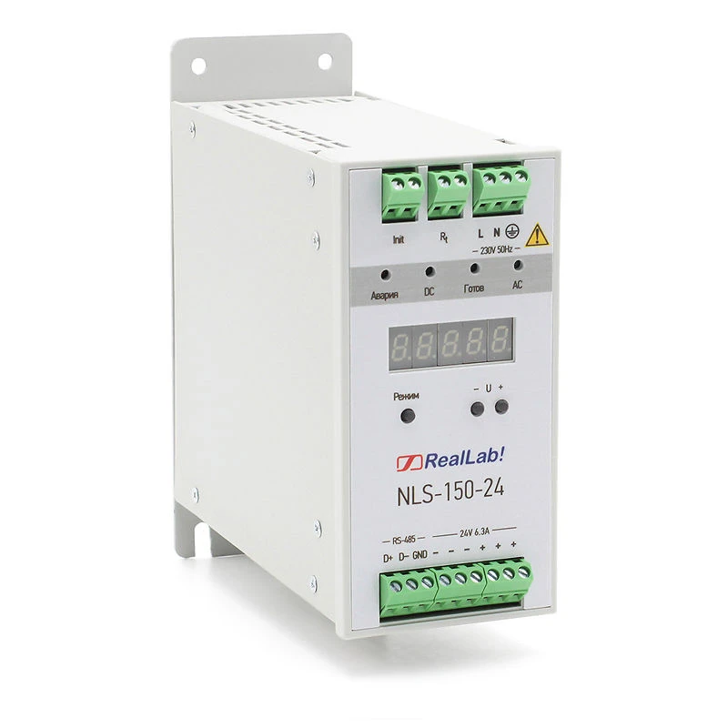 NLS-150-24 Интеллектуальный источник питания с интерфейсом RS-485