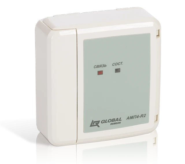 علامة عنوان الحريق AMP4-R2