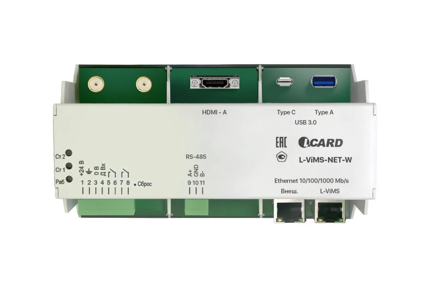وحدة الوصول L-ViMS-NET-W