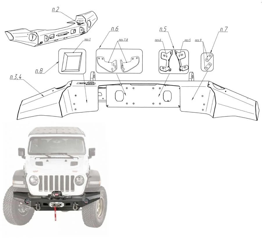 High-Quality Bumpers for Jeep Wrangler JL 2018+ with Mounting Kit