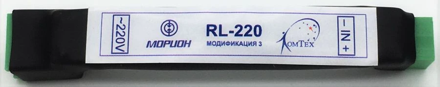 Модуль согласования для контроля питающего ввода RL-220