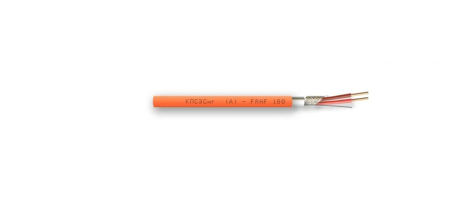 Fire-Resistant Shielded Cable for Fire Alarm Systems 1x2x1.50 mm²
