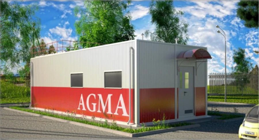 منشأة معالجة مياه الأمطار AGMA-LOS