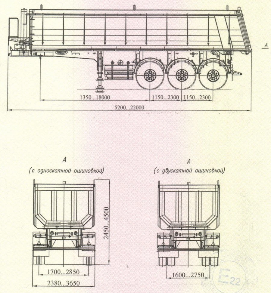 Construction and Agricultural Bulk Cargo Semi-Trailer CHMZAP-95200A Model 95200A-00 to 95200A-07