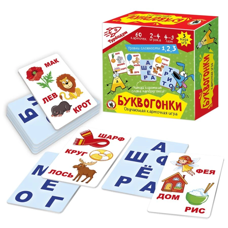 Educational Card Game "Letter Race" TURBODUM