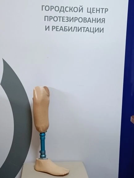Протез голени для купания, в т.ч. при врожденном недоразвитии
