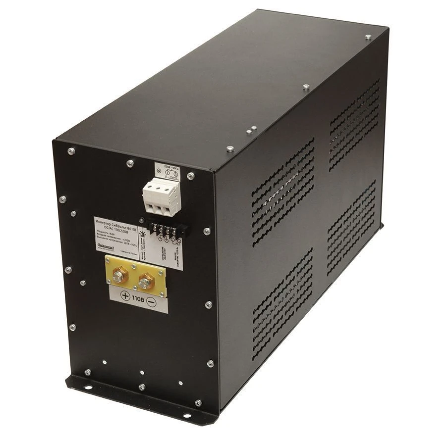 محول سيبفولت 80110 DC/AC 110/220V 8000W