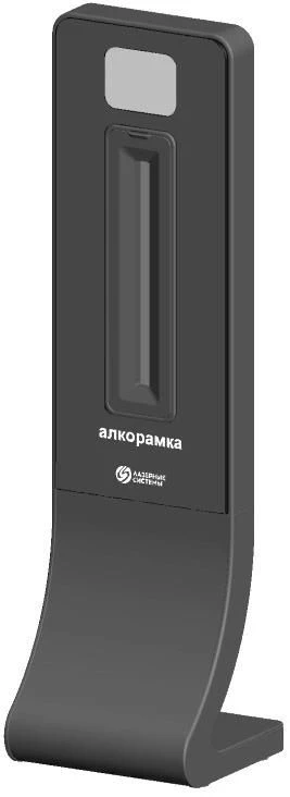 Ethanol Vapor Analyzer for Exhaled Air "ALKOZAMOK-P-02 Alkoramka
