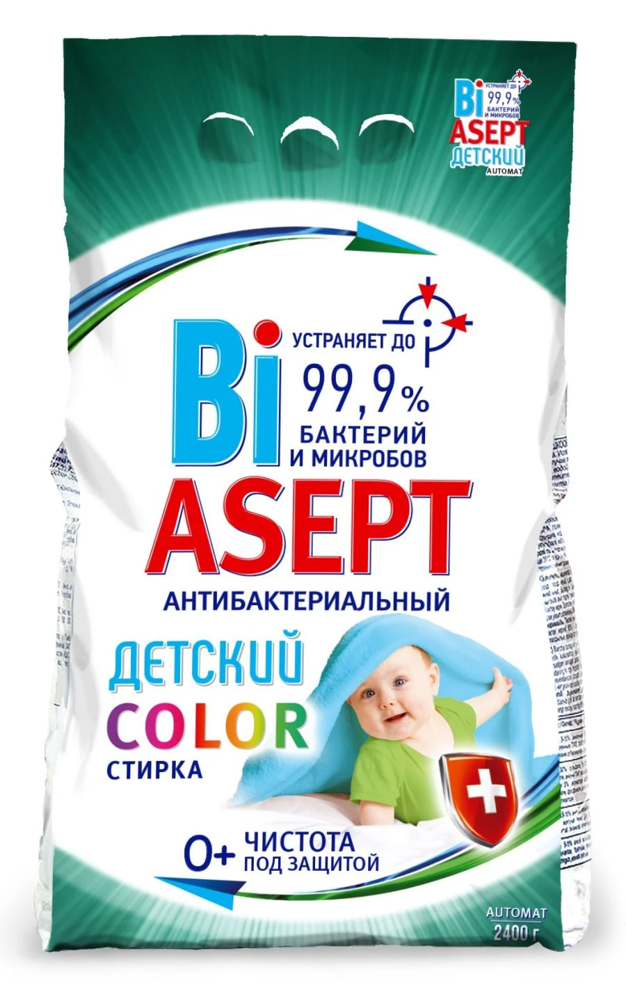مسحوق غسيل "BiASEPT Color Baby Automat" مع تأثير مضاد للبكتيريا
