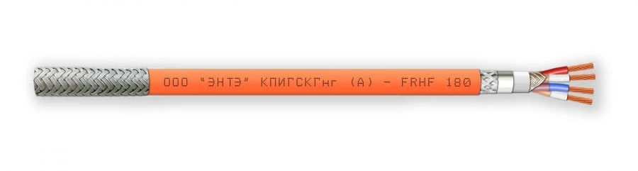كابل مرن مضاد للحريق مع درع لنقل البيانات KPIHGSKGng(A)-FRHF