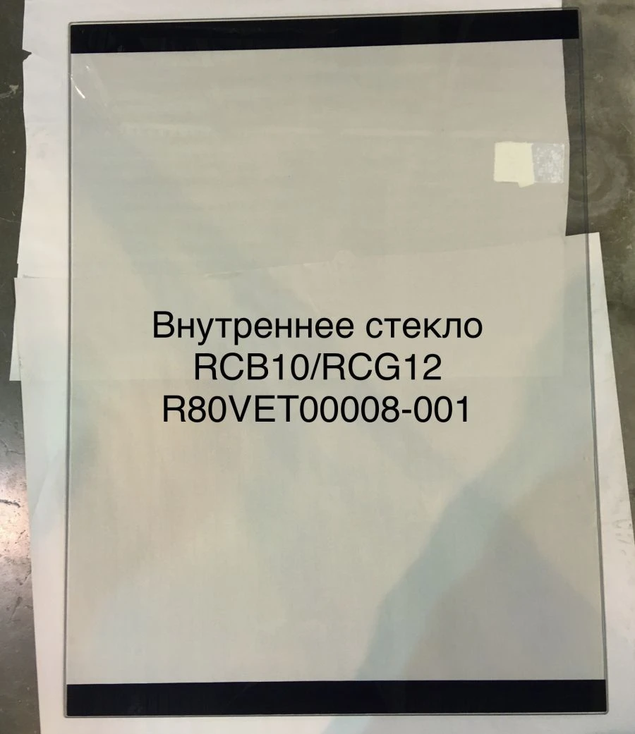 زجاج مقسى لـ RCB10/RCG12 R80VET00008-001