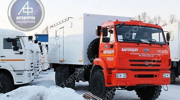 Мобильный автомобиль для ликвидации аварий разливов нефти и нефтепродуктов на шасси КАМАЗ-5350-D5 (-37) Тип 4761