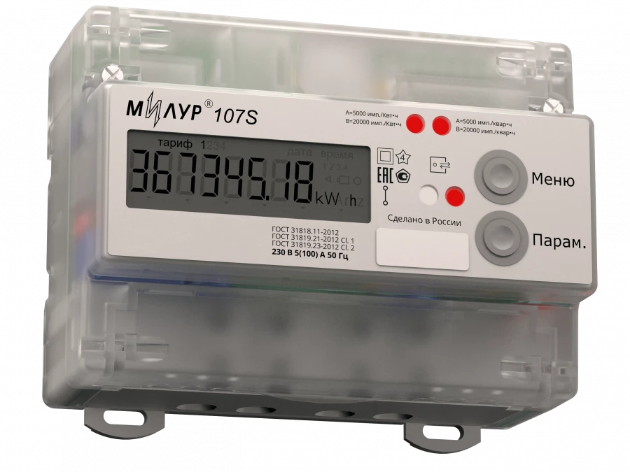 Static Electric Energy Meter Milur 107S.22-RZ-1L-DT