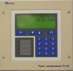 لوحة التحكم المشغل كاملة الوظائف PU-02B