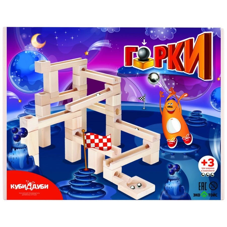 Конструктор "Горки"