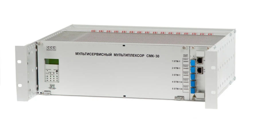 Мультисервисный мультиплексор СМК-30
