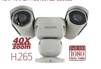 كاميرا أمان رقمية IP B81889L2-2230Z5
