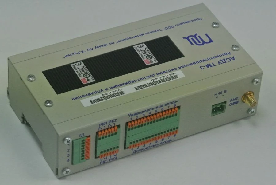 وحدة النظام الآلي للتوزيع والتحكم "ASDU TM-3