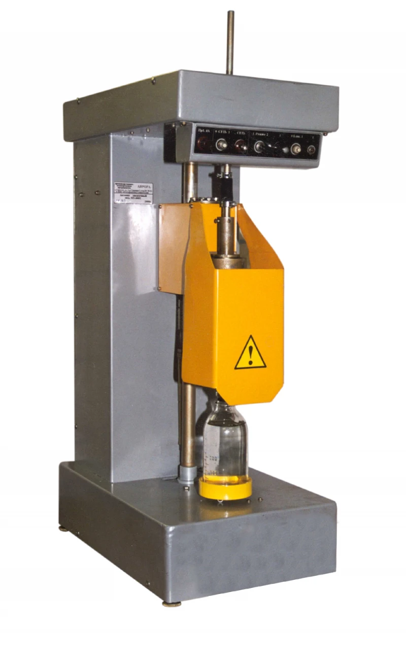 آلة تغليف نموذج MZ-400