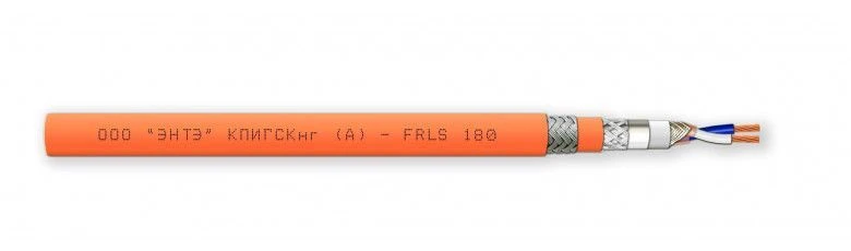 كابل نقل البيانات المرن المقاوم للحريق KPIGSKng(A)-FRLS
