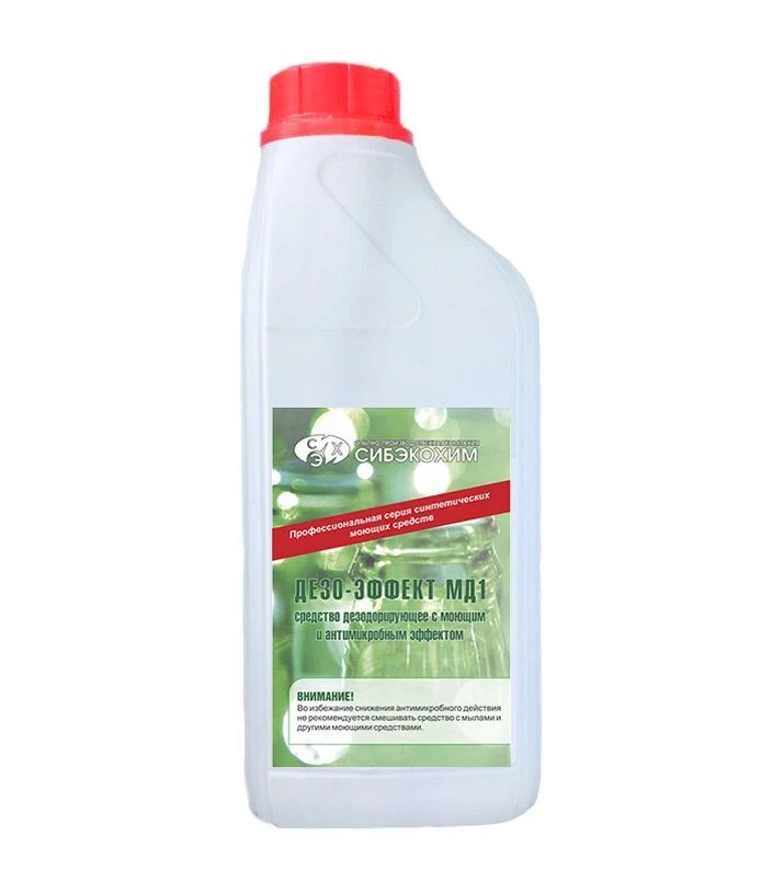 مطهر ومعطر متعدد الأغراض للأماكن العامة" (ديزو-إيفكت MD1)