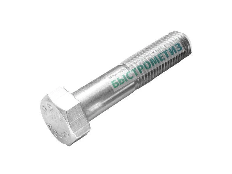 Lightweight Hexagonal Head Bolts OST 1 31241-86