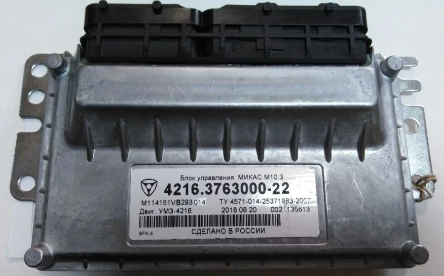 وحدة التحكم في المحرك لمركبات غاز مع محركات غاز M 10.3