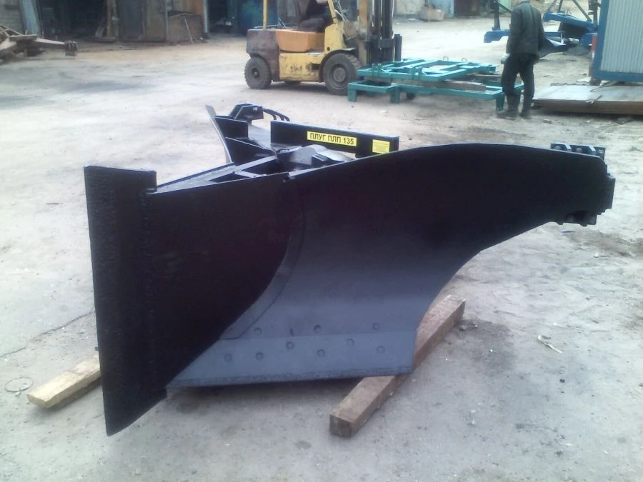 المحراث الغابي PLP-135