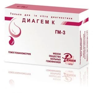 Набор контрольных растворов гемоглобина (Диагем К) по ТУ 9398-009-05595541-2009