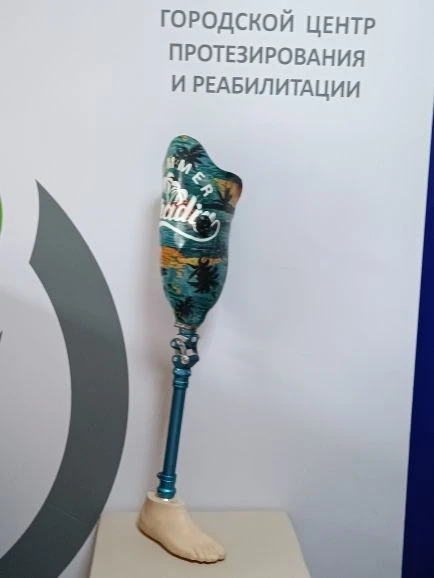 Протез бедра для купания