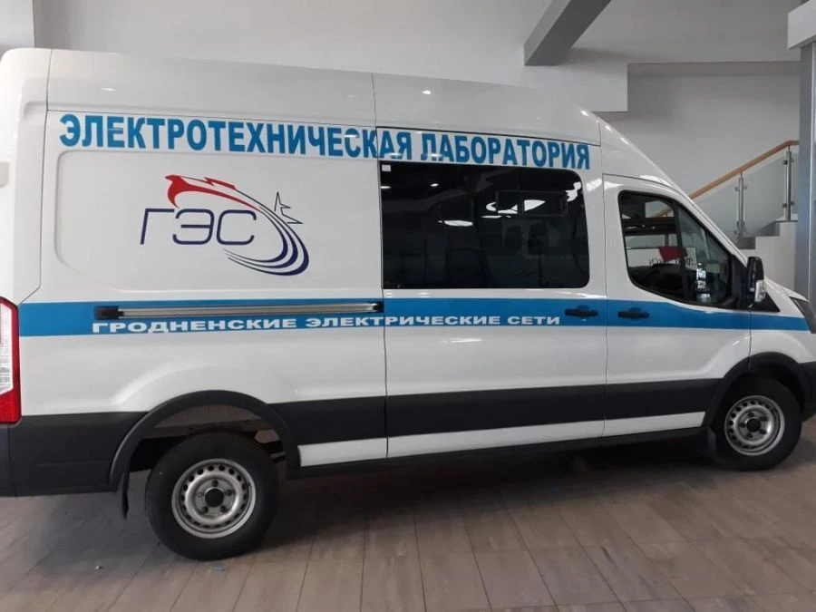 سيارة مختبر كهربائي خاص مبنية على فورد FCD 350