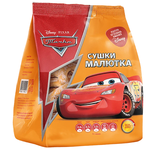 Сушка "малютка" 350г