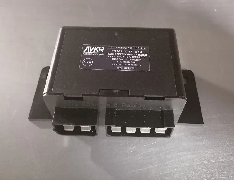 Windshield Wiper Relay for Efficient Operation R5204.3747