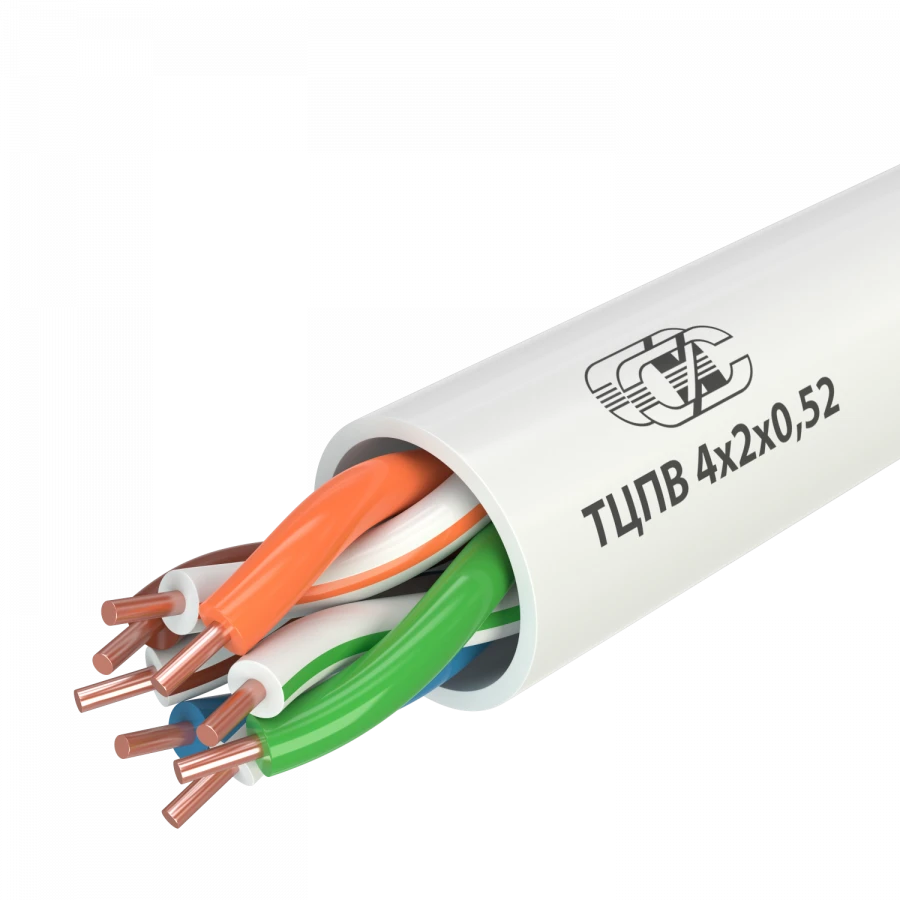 كابل الوصول الرقمي مع العزل PVC 1x2x0.52