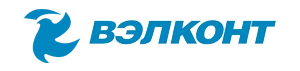 Контактор К-20-31-50