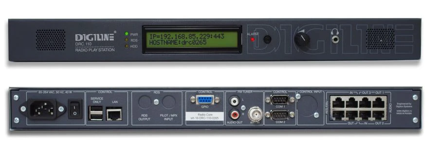 Вещательная станция DIGILINE DRC.110