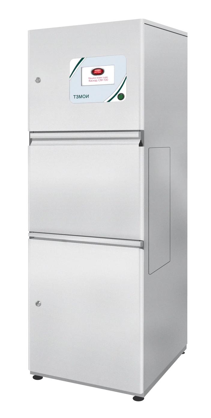 آلة غسل السفن كاسكاد SM-100
