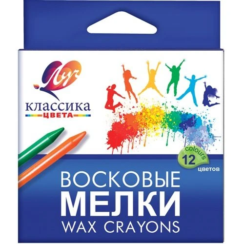Мелки восковые "Классика" 12 цв.