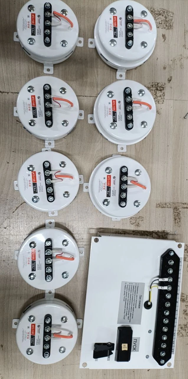 Aerosol Fire Suppression System UAPV "EXPRESS" for Electric Train Passenger Cars