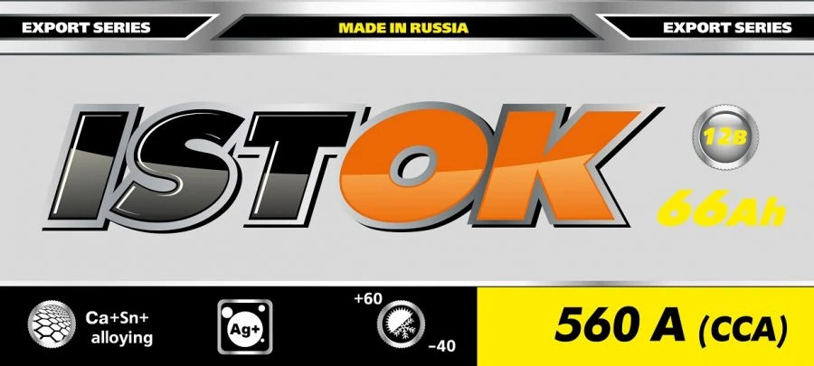 Аккумуляторная батарея 6СТ-66L(LR)