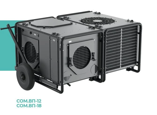Климатическое оборудование СОМ.ВП-18