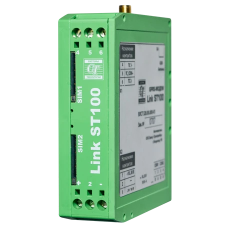 GPRS-формирователь Link ST100 ВЛСТ 328.00.000-08