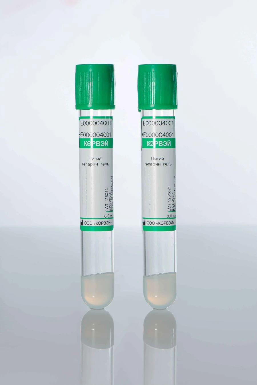 Vacuum Blood Collection Tubes with Lithium Heparin and Gel, 16*100 mm, 8.5 ml
