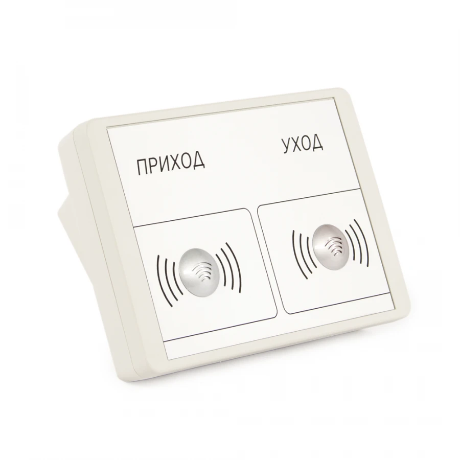 Sigur E100 Access Control Terminal for Employee Attendance
