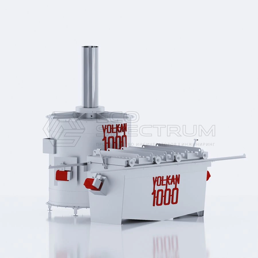 محرقة النفايات VOLKAN 1000